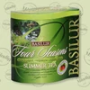 Kép 1/3 - Basilur Tea Four Seasons Summer 100g szálas zöld tea - fém díszdobozban