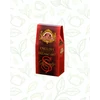 Kép 1/2 - Basilur Tea English Breakfast 100g szálas fekete tea - elegáns papírdobozban