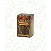Kép 1/3 - Basilur Tea Orient Delight 20 darabos filteres fekete tea