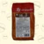 Vendomat Csokipor 1kg
